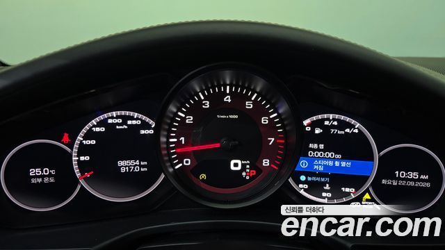 Porsche Panamera 2018 — photo 11