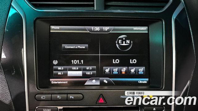 Ford Explorer 2016 — photo 16