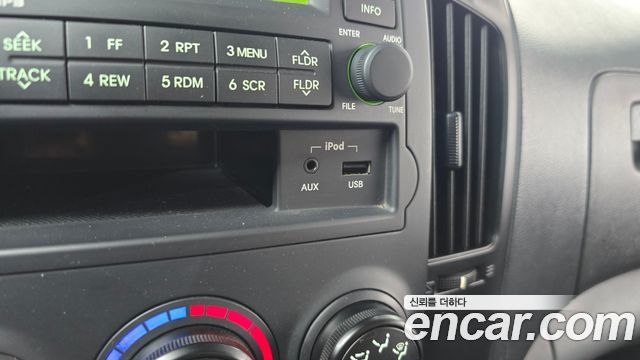 Hyundai Starex 2015 — photo 14