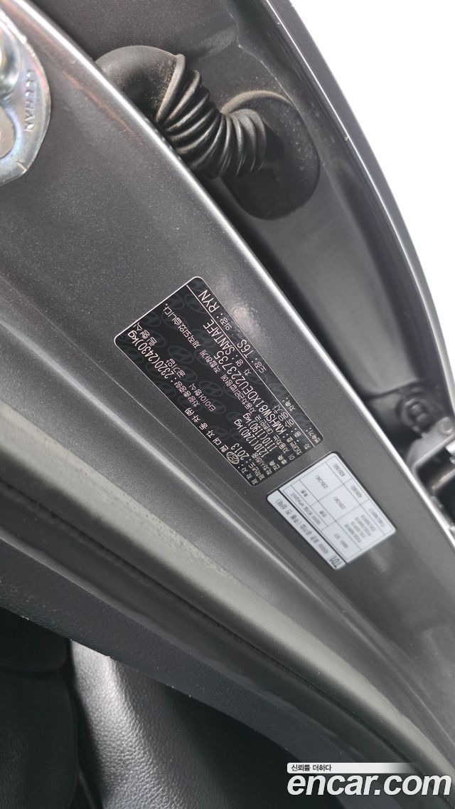 Hyundai Santafe 2014 — photo 30