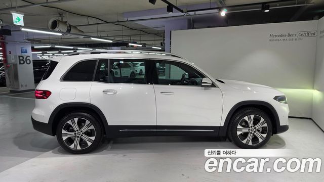 Mercedes-Benz EQB 2026 — photo 9