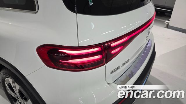 Mercedes-Benz EQB 2026 — photo 13