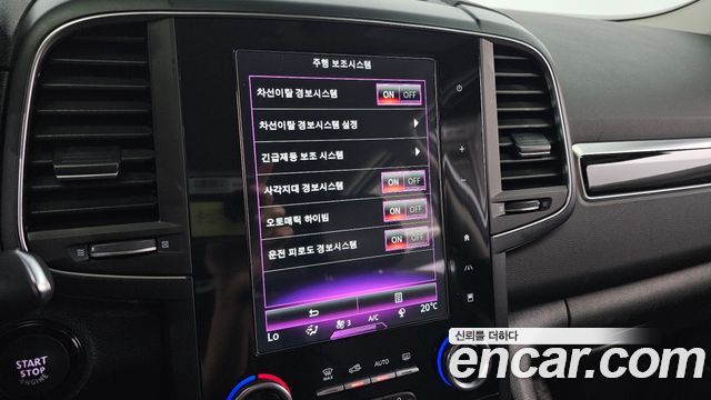 Renault Korea QM6 2019 — photo 24