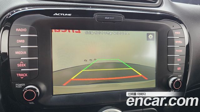 Kia Soul 2016 — photo 23