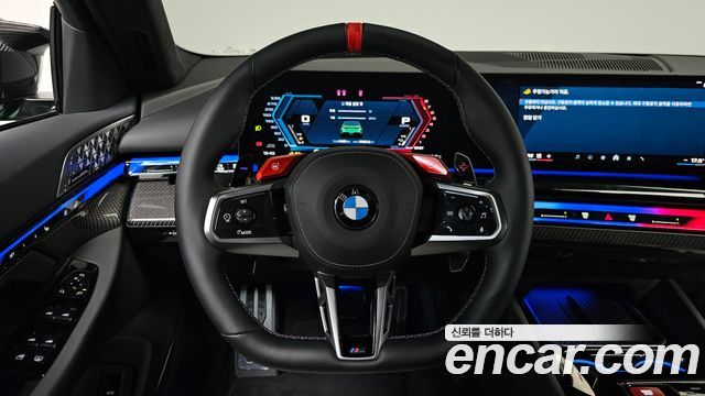 BMW M5 2026 — photo 19