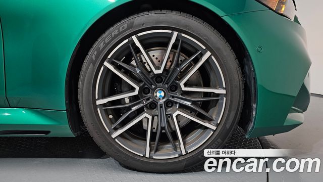 BMW M5 2026 — photo 7
