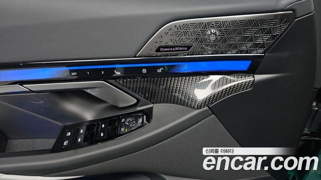 BMW M5 2026 — photo 30