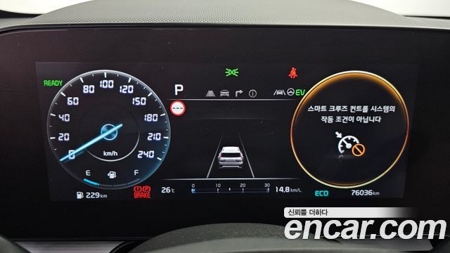 Kia Niro 2022 — photo 11