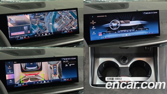 BMW X7 2026 — photo 13