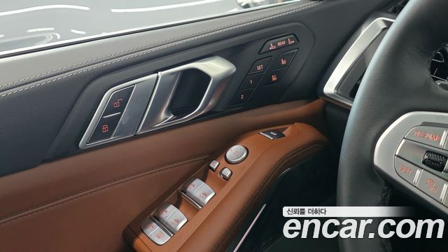 BMW X7 2026 — photo 16