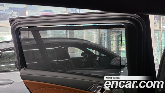 BMW X7 2026 — photo 17