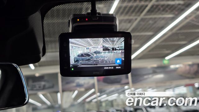 BMW X7 2026 — photo 19