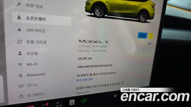 Tesla Model Y 2025 — photo 11