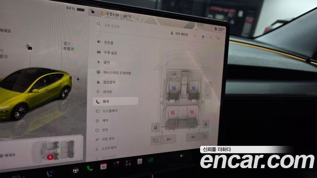 Tesla Model Y 2025 — photo 22
