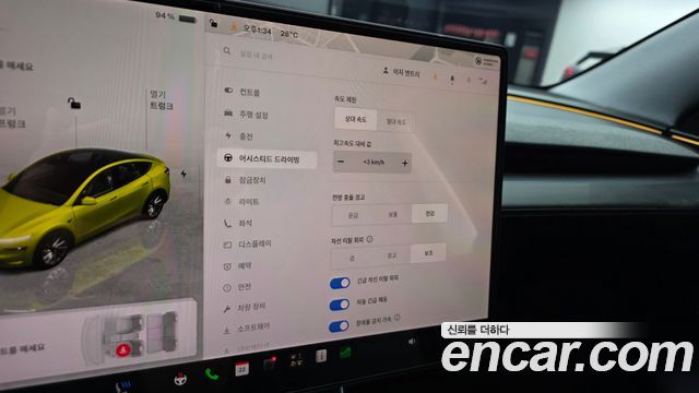 Tesla Model Y 2025 — photo 23