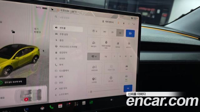 Tesla Model Y 2025 — photo 29