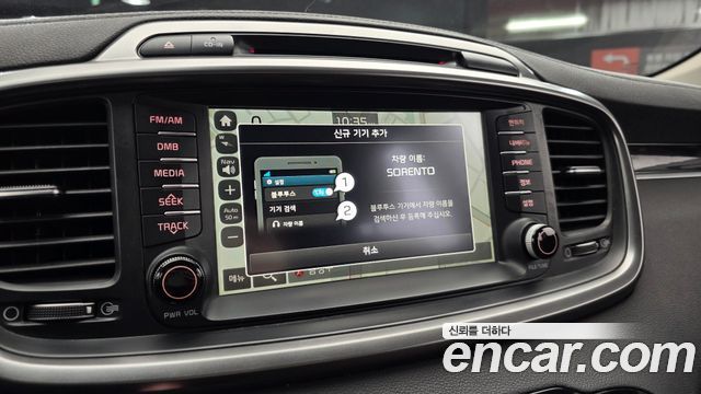 Kia Sorento 2016 — photo 22