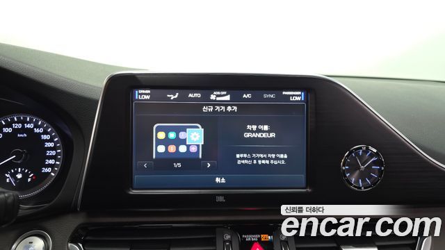 Hyundai Grandeur 2019 — photo 21
