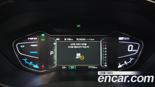 Kia Niro 2020 — photo 11