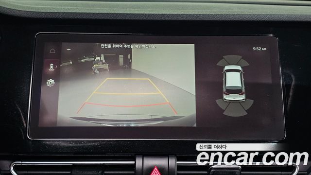 Kia Niro 2020 — photo 25
