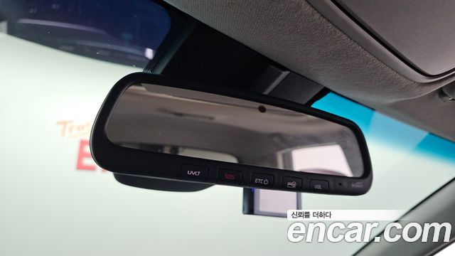Kia Niro 2020 — photo 27