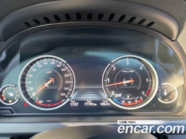 BMW 6-Series 2018 — photo 8