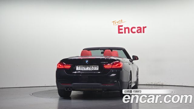 BMW 4-Series 2020 — photo 4