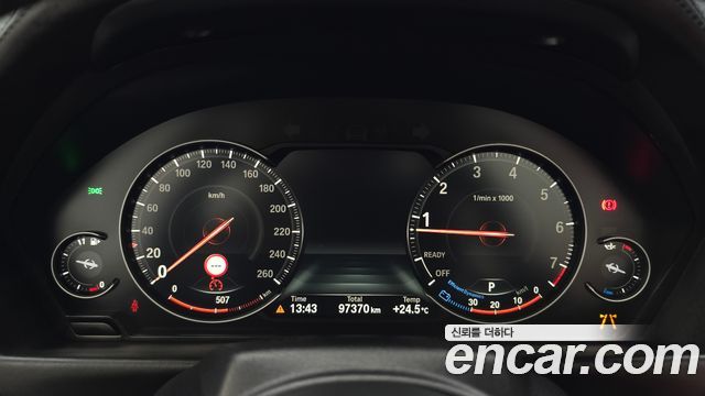 BMW 4-Series 2020 — photo 11