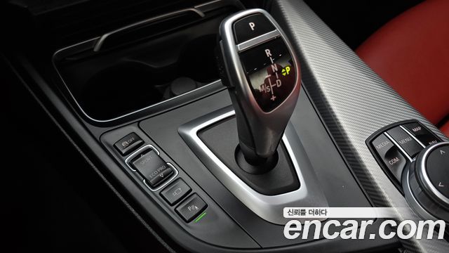 BMW 4-Series 2020 — photo 12
