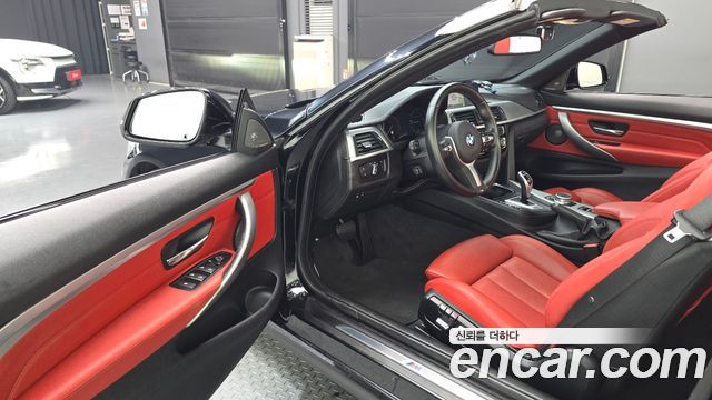 BMW 4-Series 2020 — photo 13
