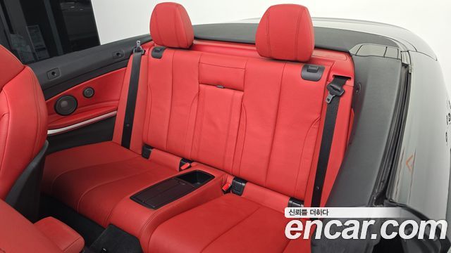 BMW 4-Series 2020 — photo 17