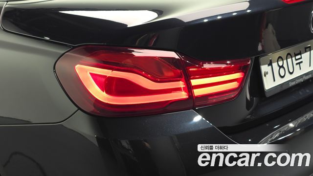 BMW 4-Series 2020 — photo 9