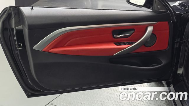 BMW 4-Series 2020 — photo 14