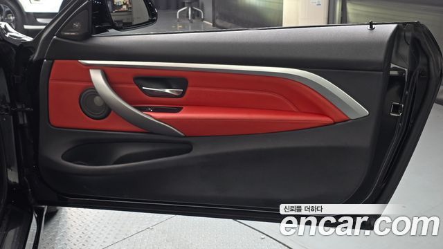 BMW 4-Series 2020 — photo 15