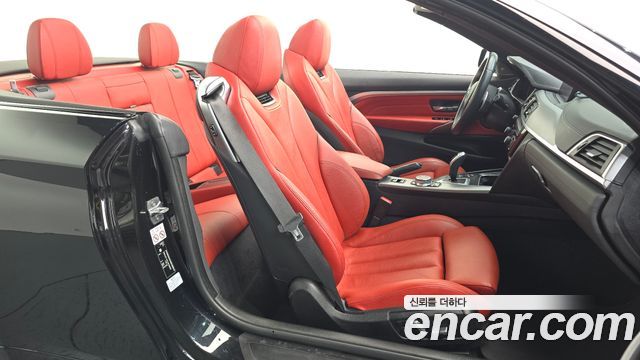 BMW 4-Series 2020 — photo 16