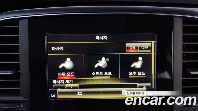 Renault Korea SM6 2016 — photo 28