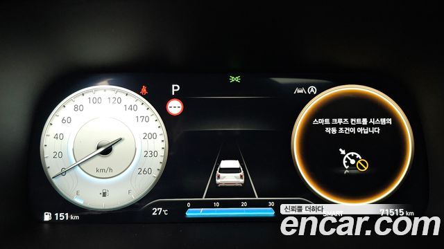 Hyundai Palisade 2023 — photo 11