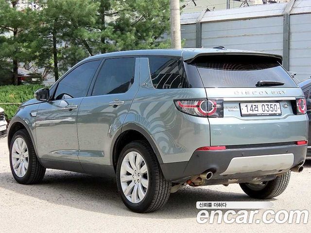 Land Rover Discovery Sport 2016 — photo 3