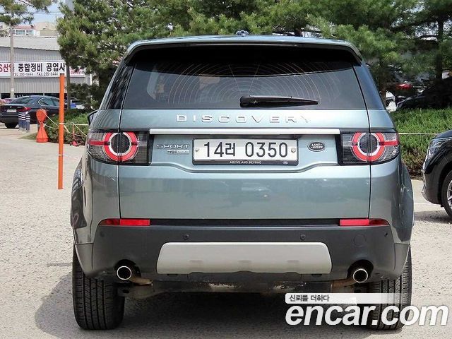 Land Rover Discovery Sport 2016 — photo 4