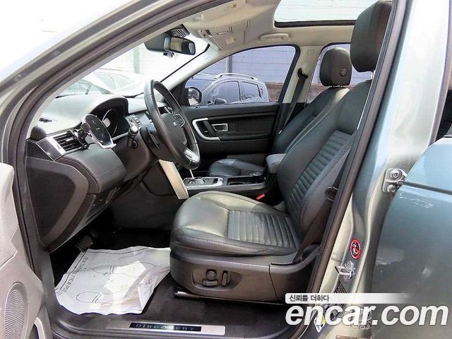 Land Rover Discovery Sport 2016 — photo 5