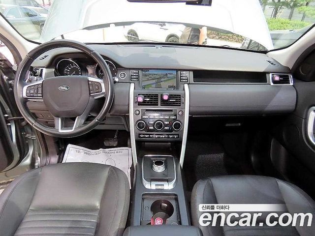 Land Rover Discovery Sport 2016 — photo 7