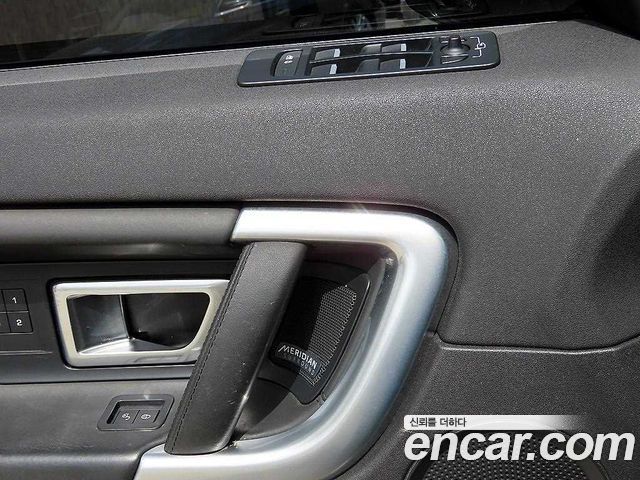 Land Rover Discovery Sport 2016 — photo 11