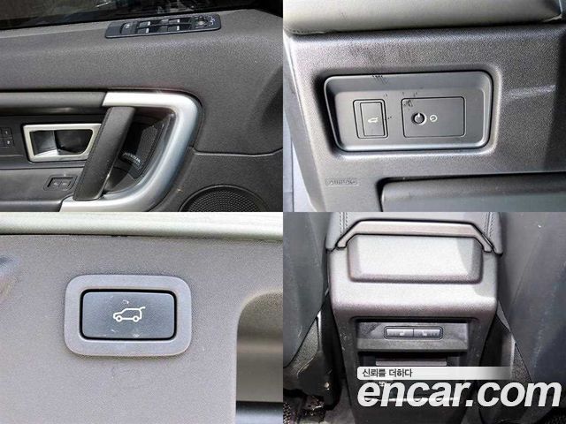 Land Rover Discovery Sport 2016 — photo 18
