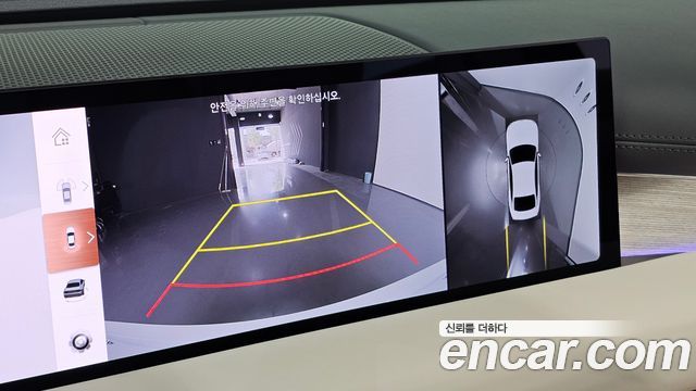 Genesis G80 2025 — photo 22