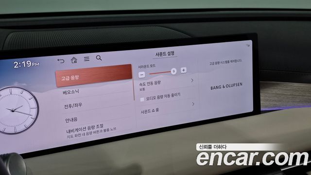 Genesis G80 2025 — photo 27