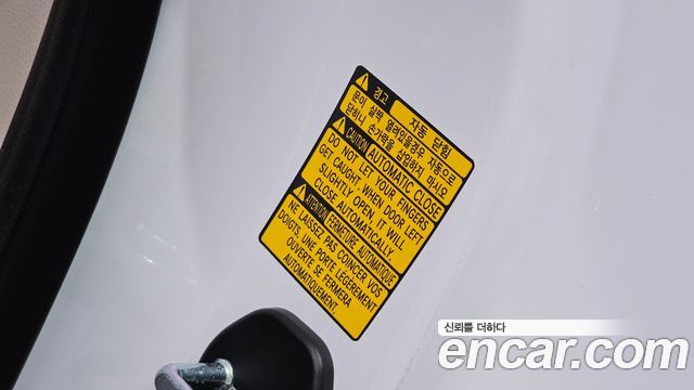 Genesis G80 2025 — photo 28
