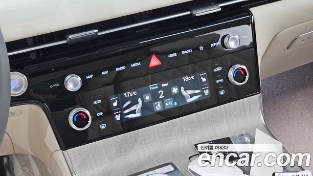 Genesis G80 2025 — photo 31