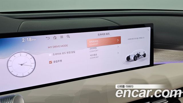 Genesis G80 2025 — photo 35