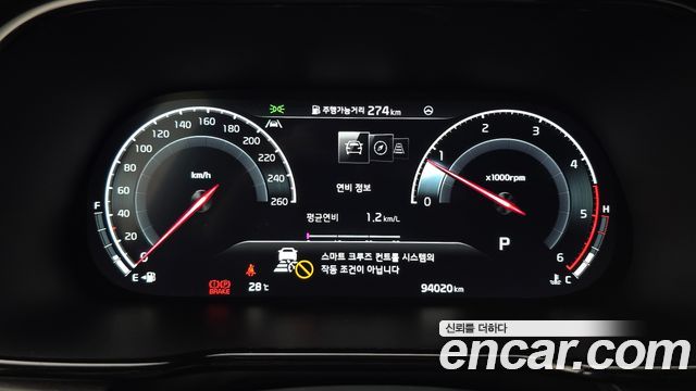 Kia Mohave 2024 — photo 11