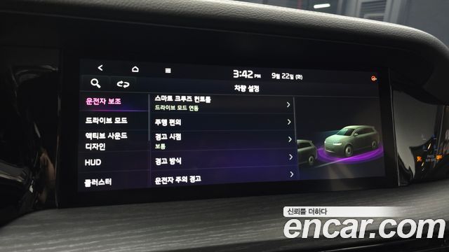 Kia Mohave 2024 — photo 32